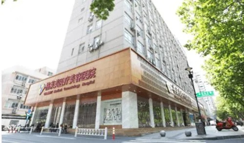 杭州市三医院脱毛怎么样 杭州市三医院脱毛怎么样