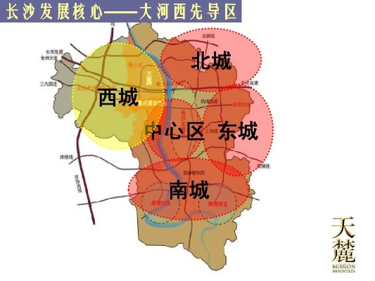 长沙市中心在哪里哪个区 长沙市中心在哪里哪个区