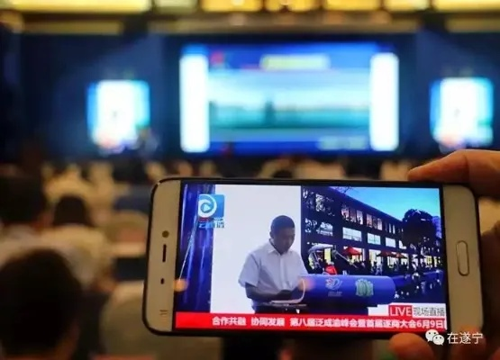 我与重庆电视台在线直播的邂逅:一场视听盛宴的心灵之旅 我与重庆电视台在线直播的邂逅:一场视听盛宴的心灵之旅