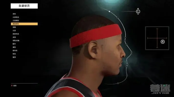 NBA2K16扫脸功能:让游戏角色成为你的虚拟化身 NBA2K16扫脸功能:让游戏角色成为你的虚拟化身