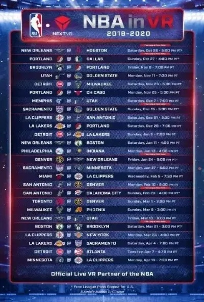 2016nba季后赛结果 2016nba季后赛录像回放 2016nba季后赛结果 2016nba季后赛录像回放