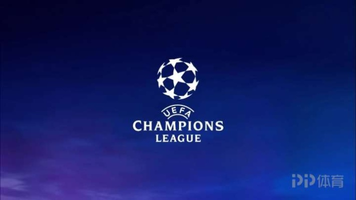 欧冠杯直播_欧冠杯直播免费观看 欧冠杯直播_欧冠杯直播免费观看