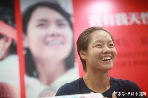 震惊!李娜被扇耳光视频曝光,背后真相令人深思 震惊!李娜被扇耳光视频曝光,背后真相令人深思