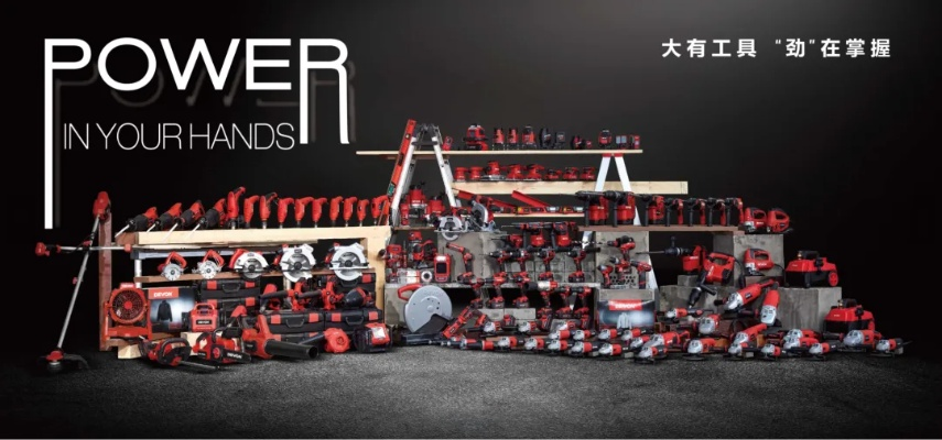 新产品电动工具长尾关键词集合 新产品电动工具长尾关键词集合
