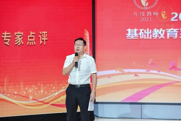 塔元庄换届赵桂林相关长尾关键词有哪些 塔元庄换届赵桂林相关长尾关键词有哪些
