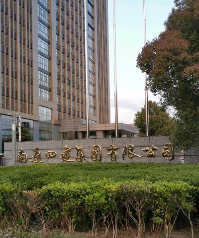 宿迁南通四建长尾关键词有什么 宿迁南通四建长尾关键词有什么