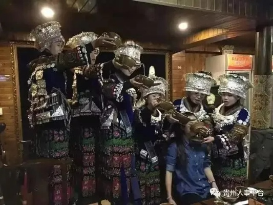 贵州人和吧:探寻贵州人文风情的独特窗口 贵州人和吧:探寻贵州人文风情的独特窗口