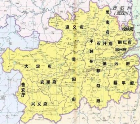 贵州河南哪个大 贵州河南哪个大