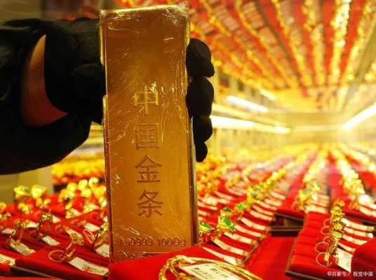 在南宁哪个银行可以买到黄金? 在南宁哪个银行可以买到黄金?