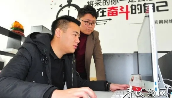 马国栋:从普通打工者到创业先锋的逆袭之路 马国栋:从普通打工者到创业先锋的逆袭之路