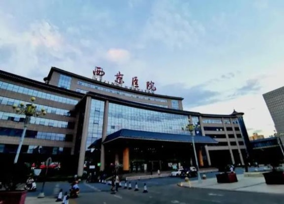 经过西京医院的所有公交车? 经过西京医院的所有公交车?