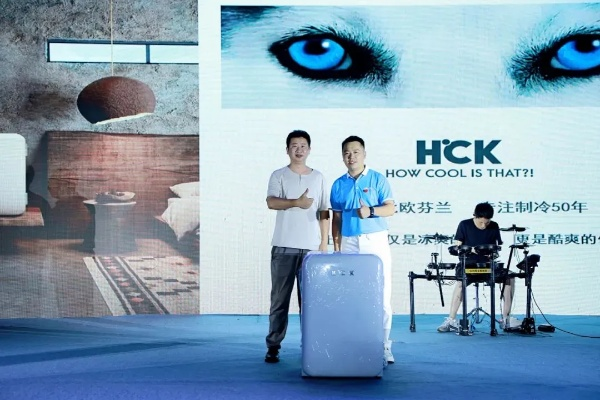 马罗尼:一个改变年轻人生活的创新品牌 马罗尼:一个改变年轻人生活的创新品牌