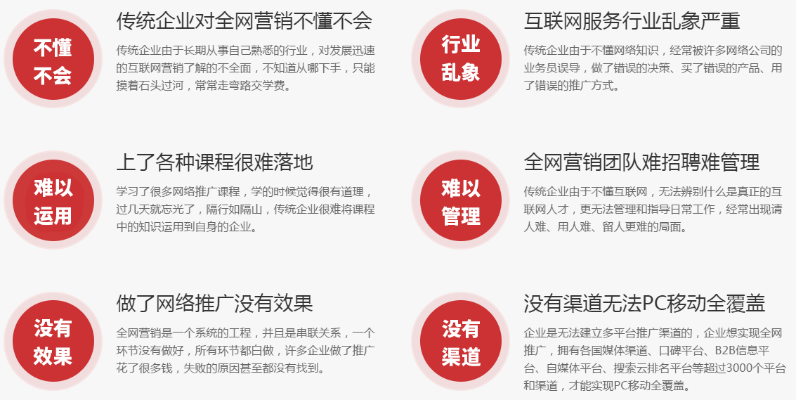 南京易峰博做什么的的长尾关键词有哪些 南京易峰博做什么的的长尾关键词有哪些