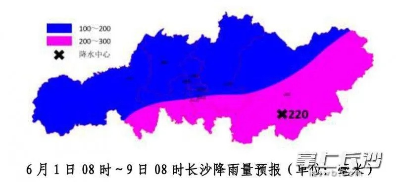 【长沙7月3日天气预报】2025年7月3日长沙天气情况 【长沙7月3日天气预报】2025年7月3日长沙天气情况