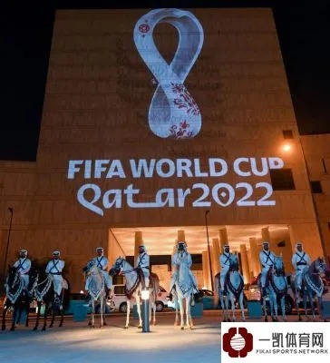 2022世界杯全球直播:激情燃烧的足球盛宴 2022世界杯全球直播:激情燃烧的足球盛宴