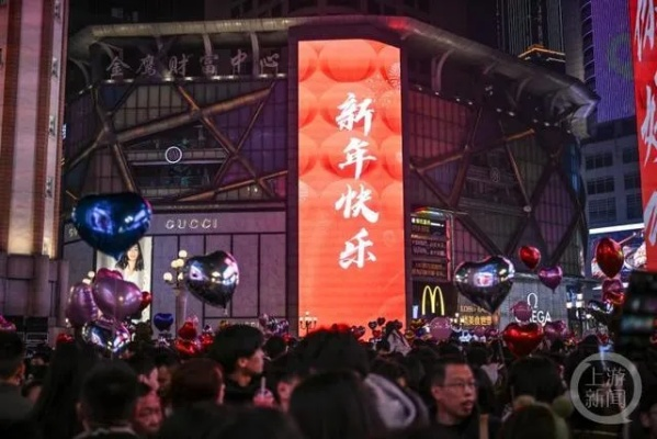 重庆选秀火爆出圈:这座魔幻山城如何点燃年轻人的梦想? 重庆选秀火爆出圈:这座魔幻山城如何点燃年轻人的梦想?