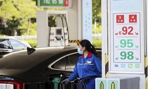 【合肥今日油价】2025年9月8日合肥油价是多少 【合肥今日油价】2025年9月8日合肥油价是多少