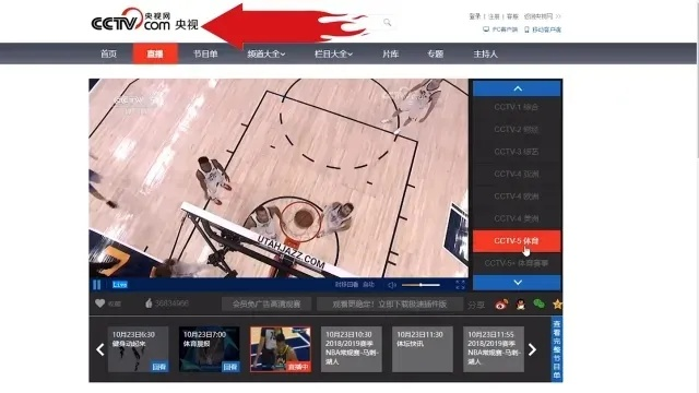 如何高效下载NBA高清录像?完整指南助你轻松获取比赛资源 如何高效下载NBA高清录像?完整指南助你轻松获取比赛资源