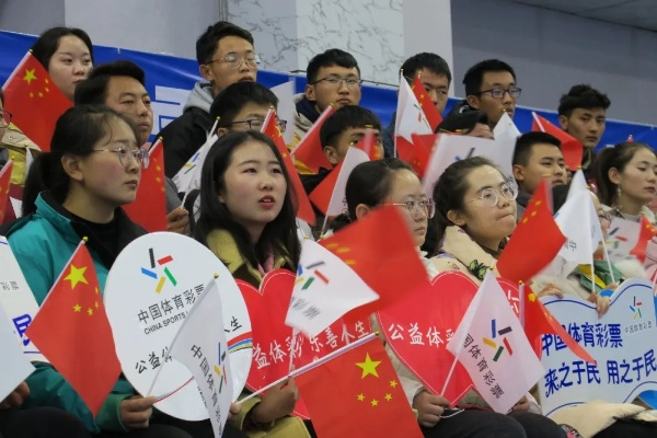 辽宁体彩:公益与梦想同行,为年轻人的未来添彩 辽宁体彩:公益与梦想同行,为年轻人的未来添彩