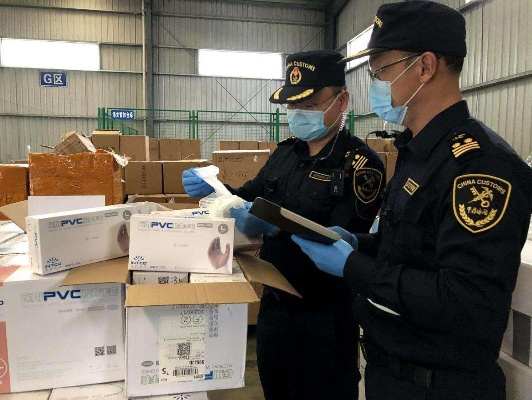 海关疫情防控工具图片全部长尾关键词 海关疫情防控工具图片全部长尾关键词