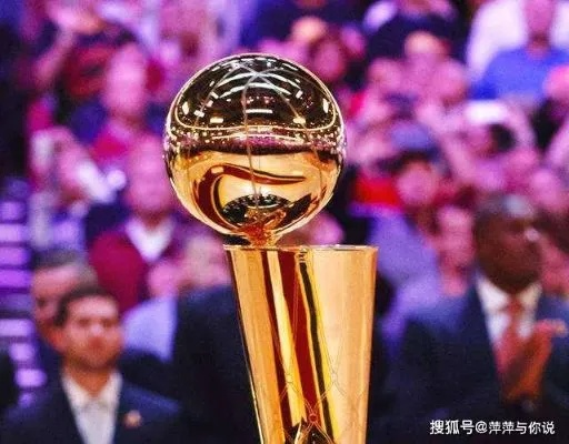 NBA巨星奖杯:荣耀的见证,历史的沉淀 NBA巨星奖杯:荣耀的见证,历史的沉淀
