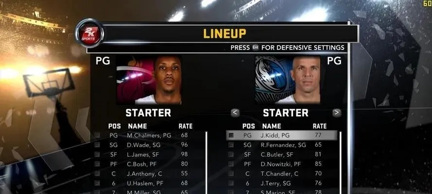 独家揭秘!NBA2K Online小技巧让我从菜鸟变大神,这些干货你必须知道! 独家揭秘!NBA2K Online小技巧让我从菜鸟变大神,这些干货你必须知道!