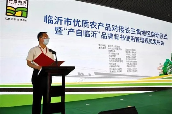 优点甜临沂市的长尾关键词有什么 优点甜临沂市的长尾关键词有什么