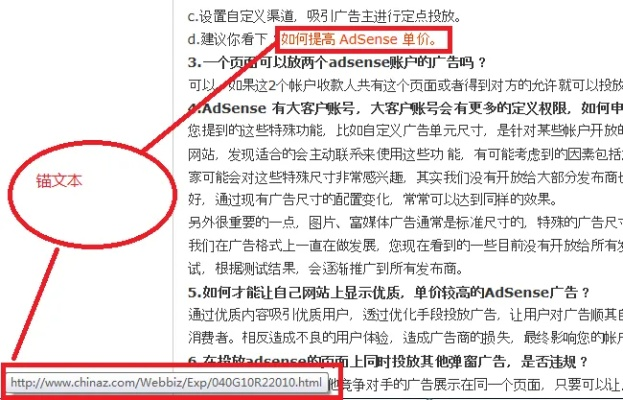 网站设计论文发表全部长尾关键词 网站设计论文发表全部长尾关键词