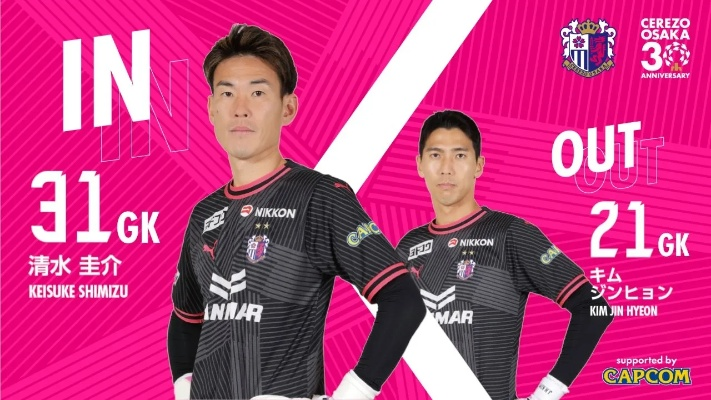 日本j联赛哪里看直播_日本j联赛哪里看直播在线观看 日本j联赛哪里看直播_日本j联赛哪里看直播在线观看