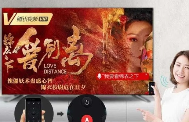高清电视频道:让每一帧画面都成为视觉盛宴 高清电视频道:让每一帧画面都成为视觉盛宴