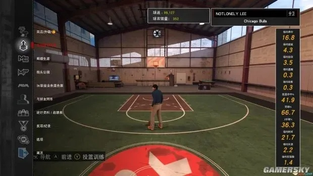 NBA2K17健身房:打造篮球之巅的专属训练场 NBA2K17健身房:打造篮球之巅的专属训练场