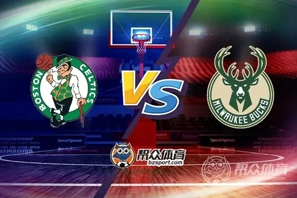 湖人雄鹿巅峰对决:NBA东西部豪强的碰撞与较量 湖人雄鹿巅峰对决:NBA东西部豪强的碰撞与较量