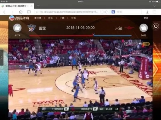 百事通NBA破解:解锁观赛新姿势,畅享篮球盛宴 百事通NBA破解:解锁观赛新姿势,畅享篮球盛宴