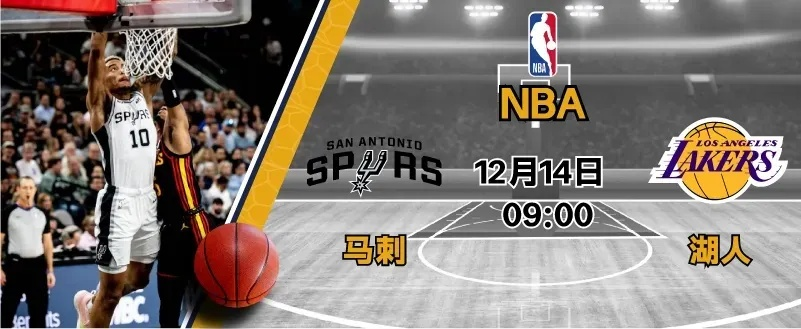 2018年5月27nba直播 2018至2019赛季nba直播 2018年5月27nba直播 2018至2019赛季nba直播