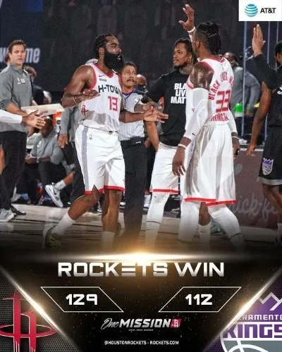 NBA火箭队视频今日:一场视觉盛宴的回顾 NBA火箭队视频今日:一场视觉盛宴的回顾
