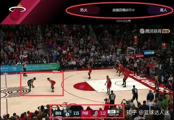 NBA直播视频火爆全网:年轻人为何如此痴迷? NBA直播视频火爆全网:年轻人为何如此痴迷?