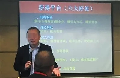 龙喜星是做什么的的长尾关键词是什么 龙喜星是做什么的的长尾关键词是什么