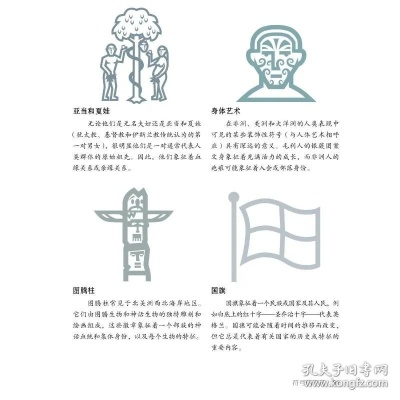 西利:揭秘这个神秘符号背后的故事与意义 西利:揭秘这个神秘符号背后的故事与意义