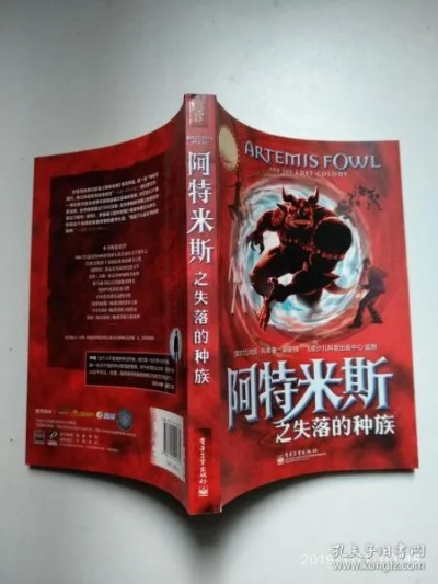 阿特:一个充满神秘色彩的名字 阿特:一个充满神秘色彩的名字