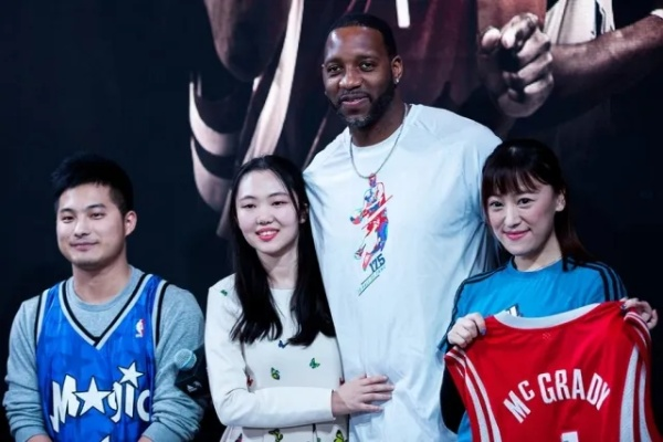 麦迪中国行:篮球传奇与球迷的激情碰撞 麦迪中国行:篮球传奇与球迷的激情碰撞