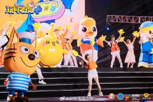 金鹰卡通直播:童年回忆与现代娱乐的完美碰撞 金鹰卡通直播:童年回忆与现代娱乐的完美碰撞