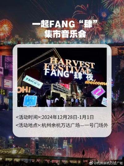 杭州那里最热闹啊? 杭州那里最热闹啊?