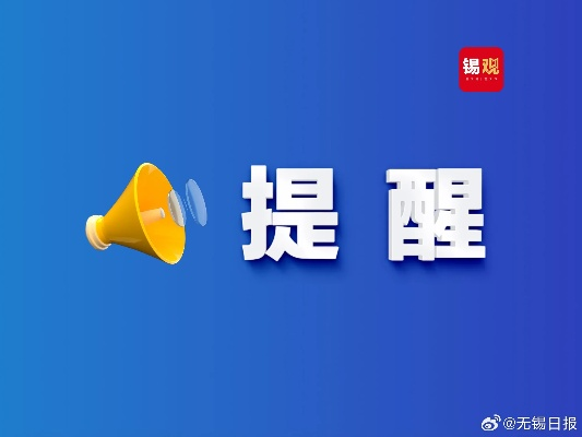 【常熟今日新闻】2025年7月5日常熟有哪些值得关注的新闻 【常熟今日新闻】2025年7月5日常熟有哪些值得关注的新闻
