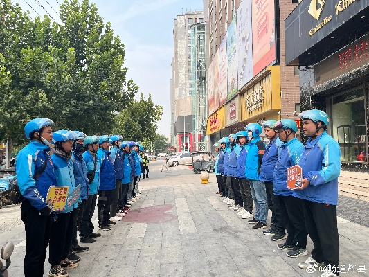 河南老乡送外卖怎么样 河南老乡送外卖怎么样