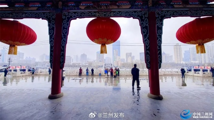 【兰州今日新闻】2025年5月24日兰州有哪些值得关注的新闻 【兰州今日新闻】2025年5月24日兰州有哪些值得关注的新闻