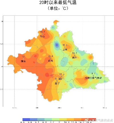 2026.1.7南宁今日气温变化情况 2026.1.7南宁今日气温变化情况