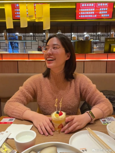 “阿塞迪”改变了我的人生:一个普通人的真实故事 “阿塞迪”改变了我的人生:一个普通人的真实故事