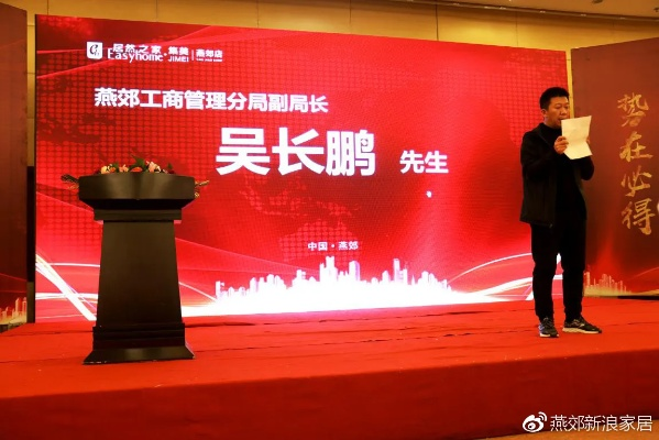 兰州吴旭鹏的相关长尾关键词有哪些 兰州吴旭鹏的相关长尾关键词有哪些