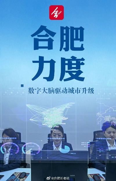 廖惟宇合肥相关长尾关键词有哪些 廖惟宇合肥相关长尾关键词有哪些