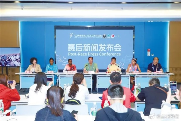 【兰州今日新闻】2025年6月12日兰州有哪些值得关注的新闻 【兰州今日新闻】2025年6月12日兰州有哪些值得关注的新闻